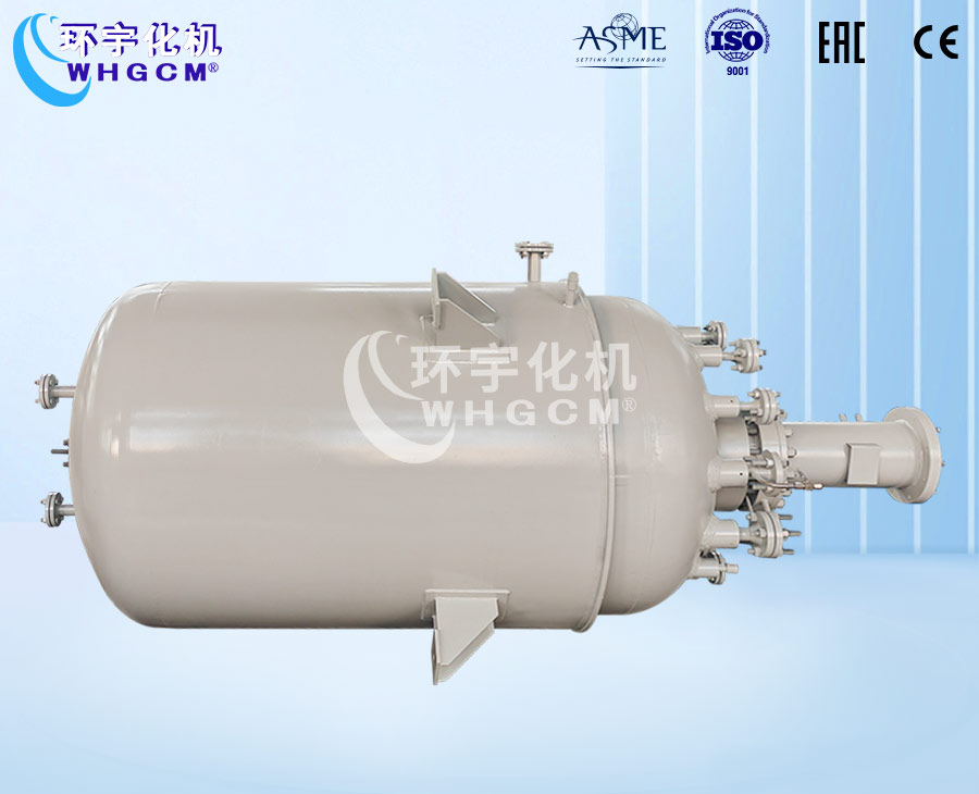3000L防爆高壓磁力密封反應釜